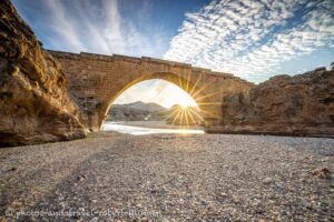 Die Chabinas-Brücke, Cendere-Brücke oder Septimius-Severus-Brücke in der Türkei